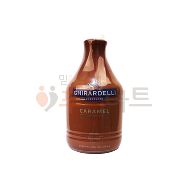 [기라델리] 카라멜 소스 2.56kg/커피소스/초콜렛소스