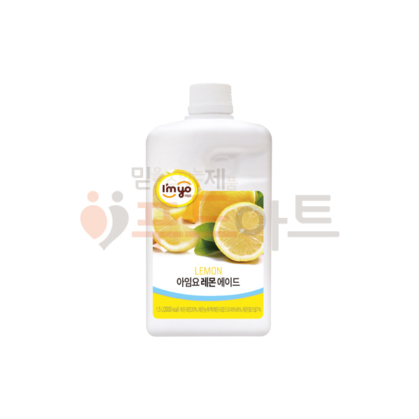아임요 레몬 에이드 1.5L/스무디/농축액/후스타일