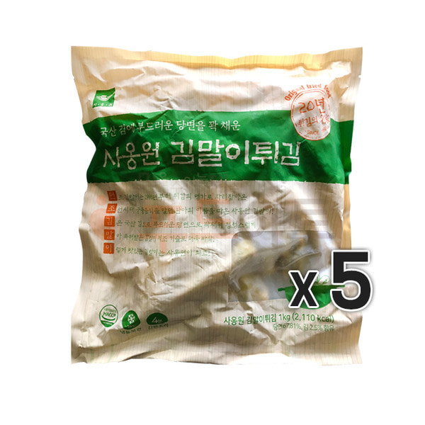 [사옹원] 김말이튀김 1kg/5개/국산김/간식/분식/대용량