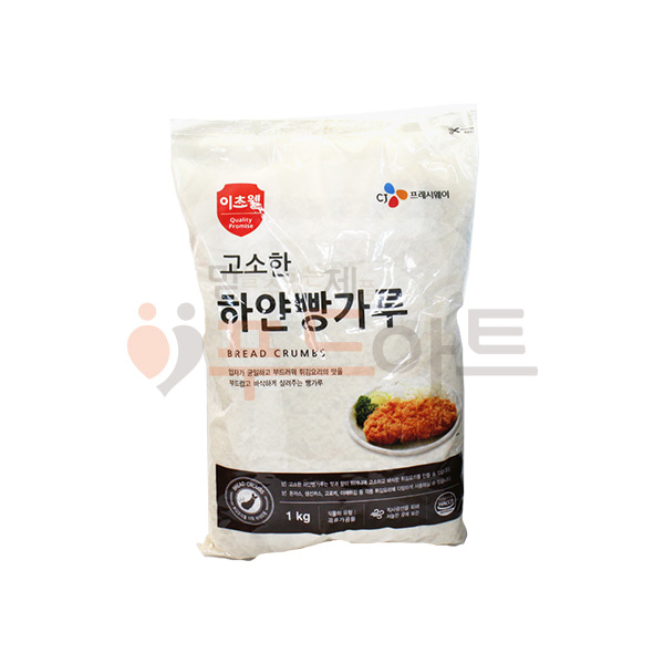 [CJ제일제당] 이츠웰 고소한 하얀 빵가루 1kg/튀김/돈까스/건식빵가루