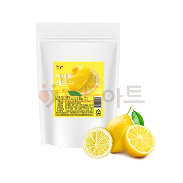[아임요] 동결건조 레몬 20g/건과일/에이드/과일탄산수